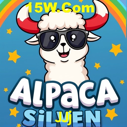 Plushie Frenzy Slot - PG Soft Game